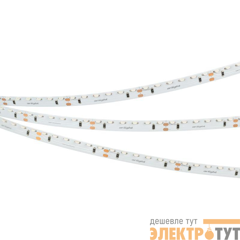 Лента светодиодная RS-S120-8mm 24V Blue 9.6Вт/м IP20 3014 боков. свечение (уп.5м) Arlight 037153