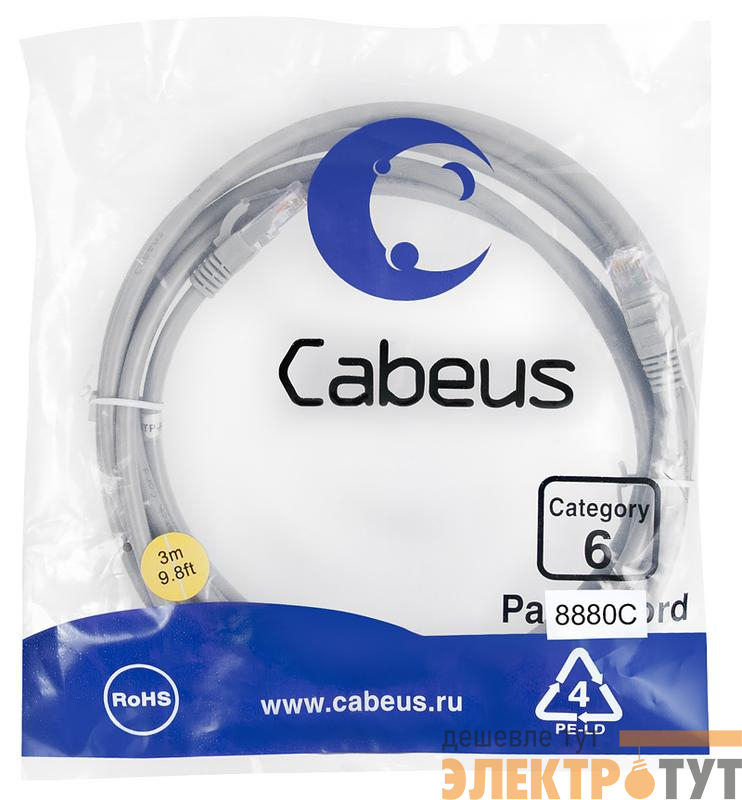 Патч-корд U/UTP кат.6 PC-UTP-RJ45-Cat.6-3m-LSZH 2xRJ45/8p8c неэкранир. LSZH 3м сер. Cabeus 8880c