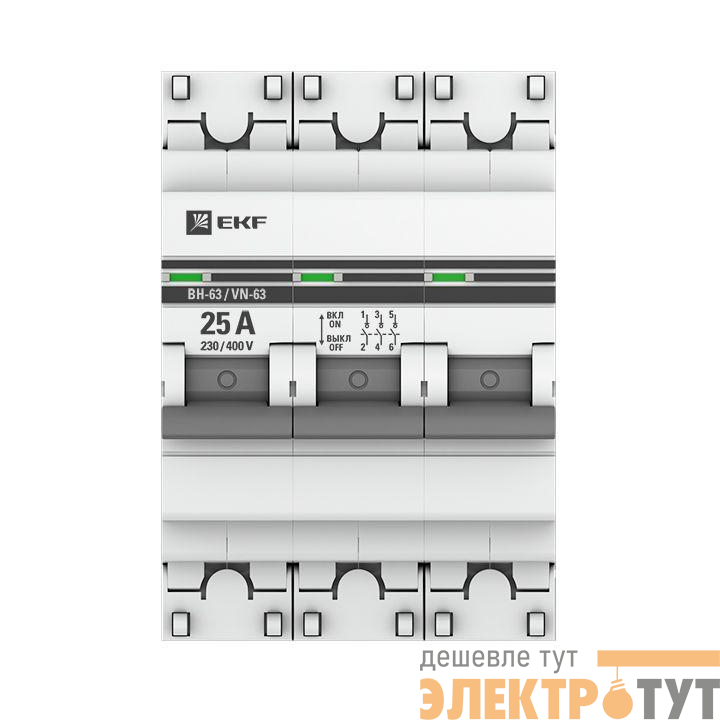 Выключатель нагрузки 3п 25А ВН-63 PROxima EKF SL63-3-25-pro