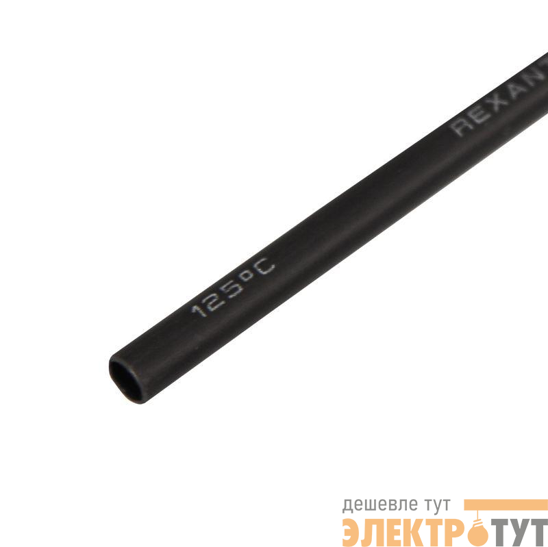 Трубка термоусадочная двустенная клеевая 3/1 (3:1) черн. 1м Rexant 26-0003