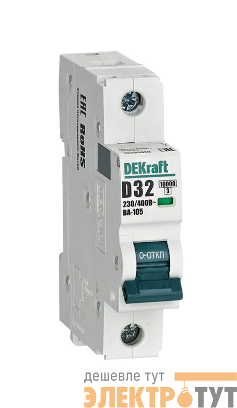 Выключатель автоматический модульный 1п D 32А 10кА ВА-105 DEKraft 13204DEK