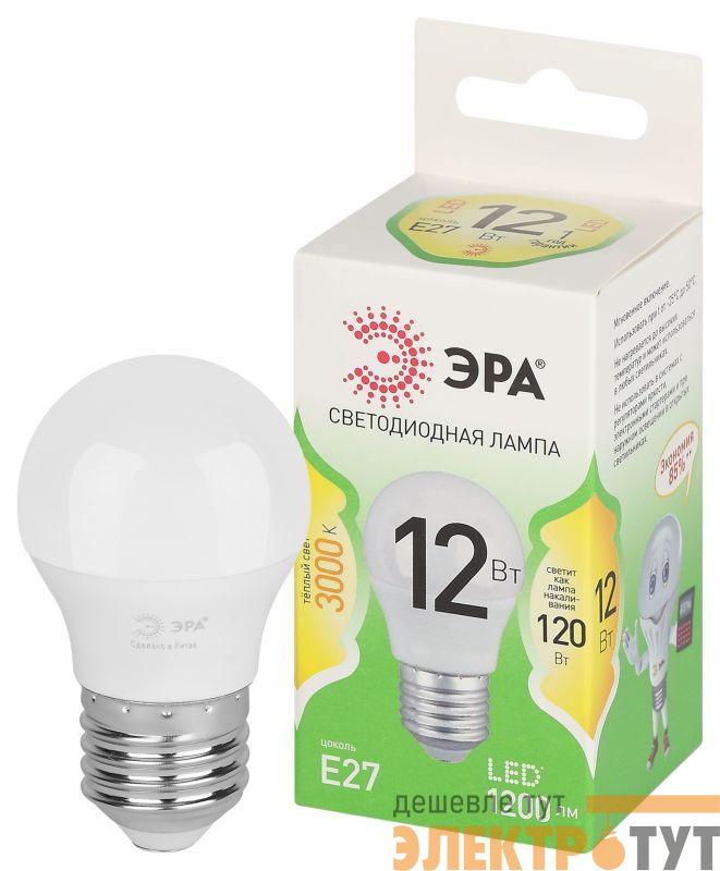 Лампа светодиодная GREEN LINE P45-12W-830-E27 GL 12Вт шар 3000К свет тепл. E27 Эра Б0067015