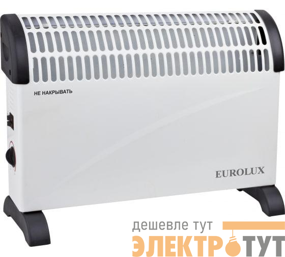 Конвектор ОК-EU-1000C EUROLUX 67/4/28