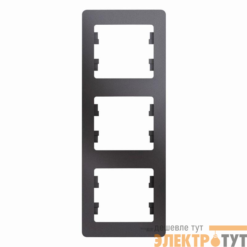 Рамка 3-м Glossa вертикал. графит SE GSL001307