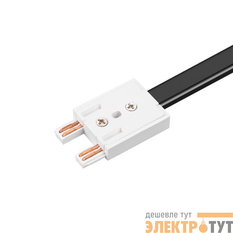 Коннектор питания MAG-VIBE-CON-POWER (WH) IP20 металл Arlight 044509