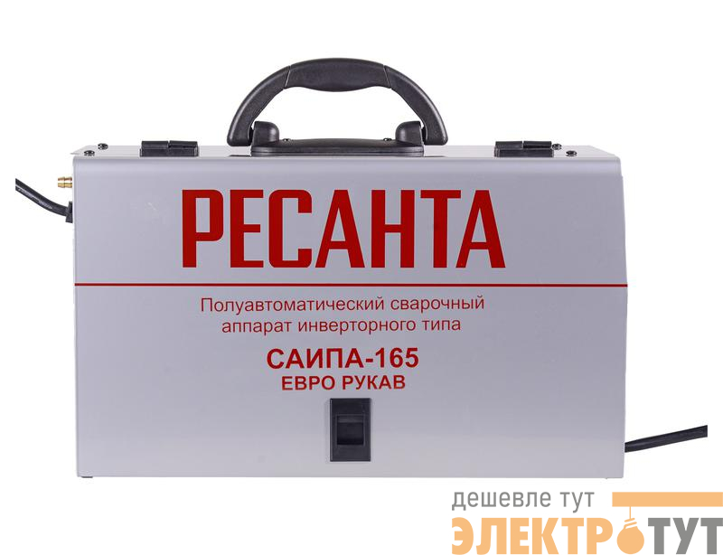 Инвертор сварочный полуавтомат. САИПА-165 Евро рукав (MIG/MAG) Ресанта 65/95