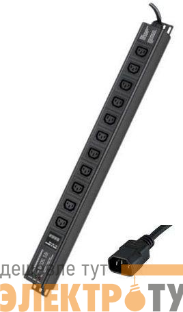 Блок распределения питания 11-м 10А C13 сетевой фильтр вх.разъем C14 разъем C14 для 19дюйм шкафов защита от перенапряж. вертикал. с индикатором сети DKC R5VIEC11CDOP