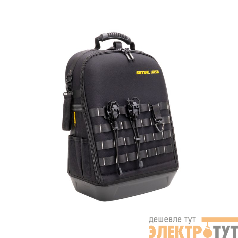 Рюкзак для инструмента Р-021 дно пластик. (15230) SHTOK 384378