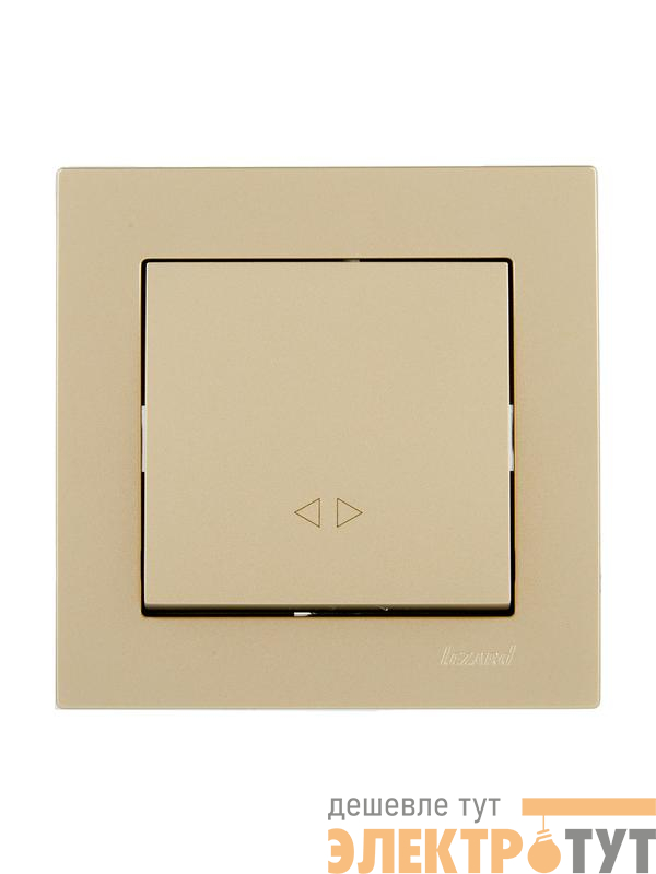 Выключатель промежуточный VESNA зол. LEZARD 742-3688-107