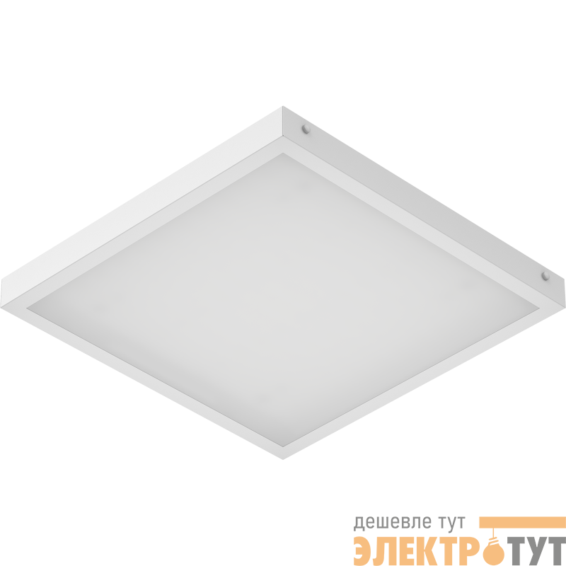 Светильник светодиодный OWP EVO (595х595) 30W OPL 940 WH IP54/IP54 СТ 1928000290