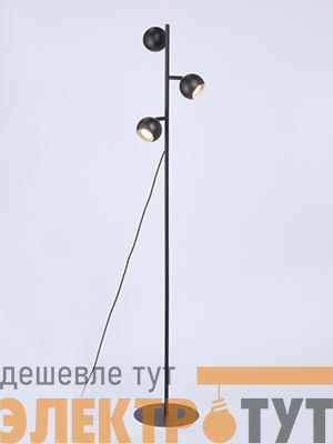 Торшер Шани black 3хGU10 макс. 20Вт Vitaluce V3016-1/3P