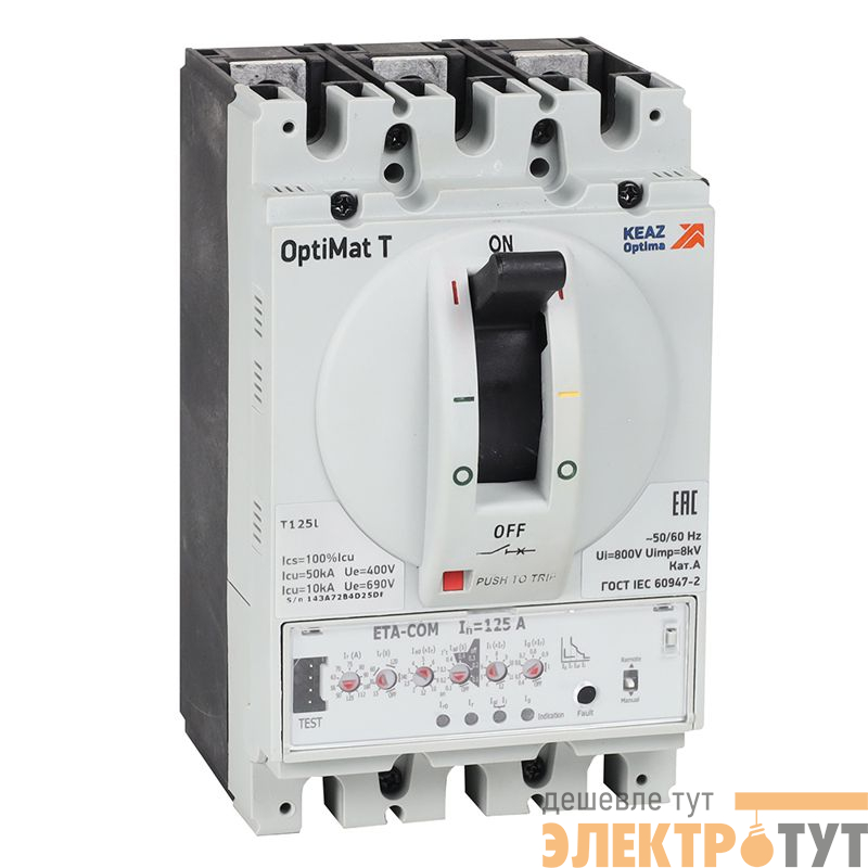Выключатель автоматический 4п 32А OptiMat T125L ETA-COM КЭАЗ 355899