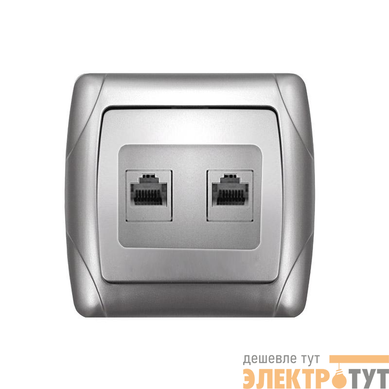 Розетка компьютерная 2-м Маргарита RJ45 серебр. UNIVersal 1083-S