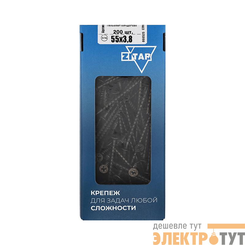 Саморез ШСГД 3.8х55 (уп.200шт) Tech-Krep/Zitar 117914