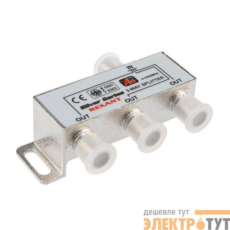 Делитель ТВ "краб" х3+4шт F "BOX" 5-1000 МГц "Silver" Rexant 05-6102