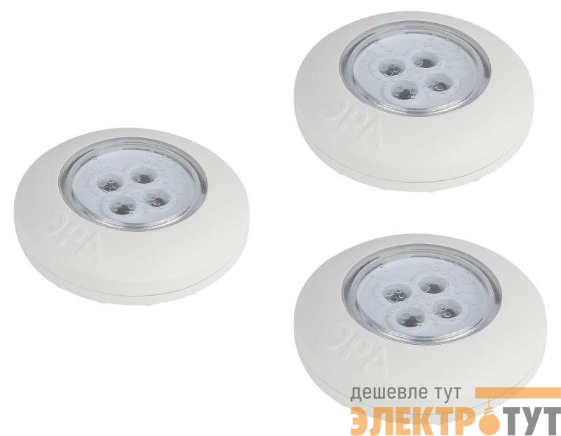 Фонарь светодиодный подсветка SB-803 пушлайт 4хLED на батарейках 3хААА бел. 3 шт ЭРА Б0052860