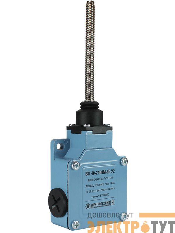Выключатель путевой ВП 40-2108М-66 У2 1НО+1НЗ IP66 рычаг пружинный мгновенный без сальника Электротехник ET009070