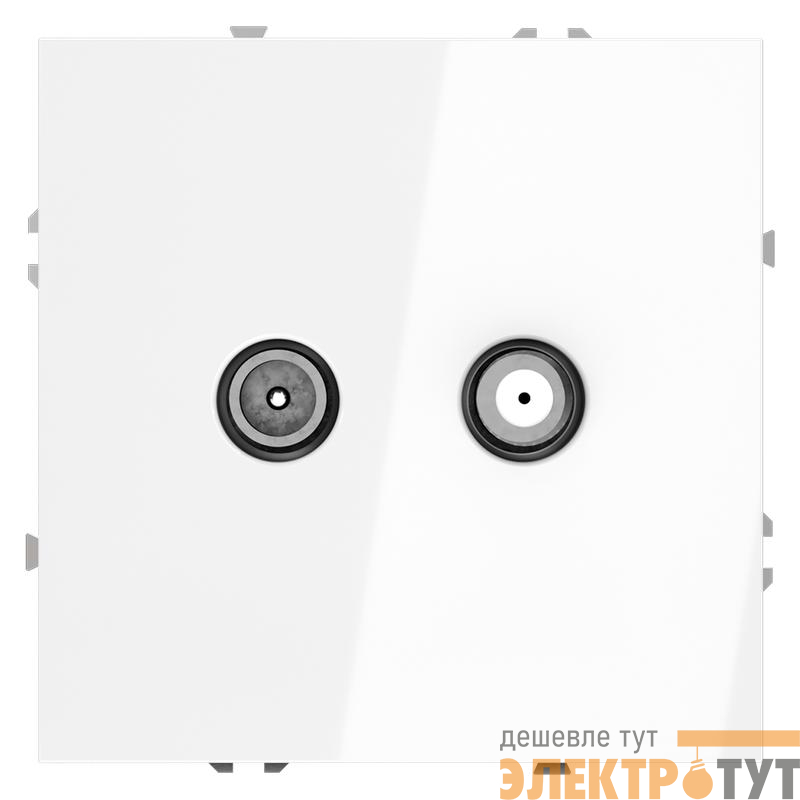 Розетка телевизионная оконечная TV + SAT 2-м СП S70 механизм бел. глянцевый Voltum VLS060401