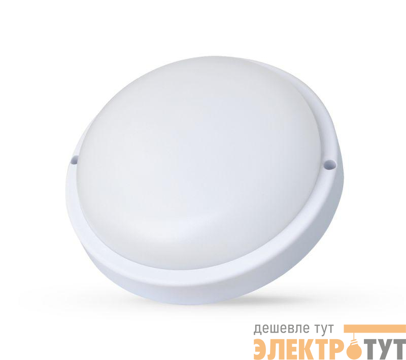 Светильник светодиодный ЖКХ 8Вт 4000К IP65 220В влагозащ. круг LBF-0308 C01 Ultraflash 15337