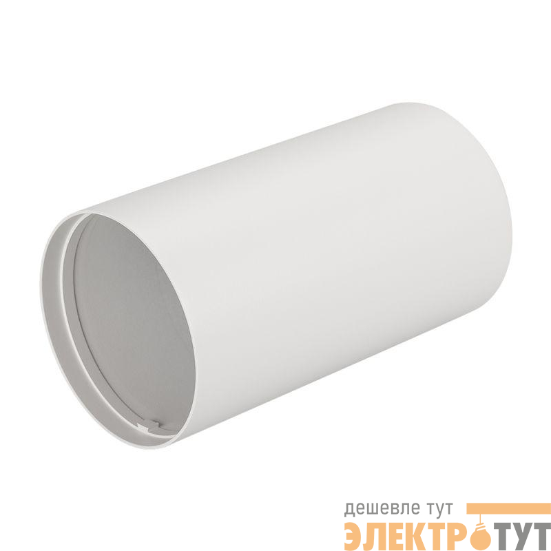 Корпус SP-POLO-SURFACE-R85 (WH 1-3 350мА) (IP20 металл) Arlight 024251(1)