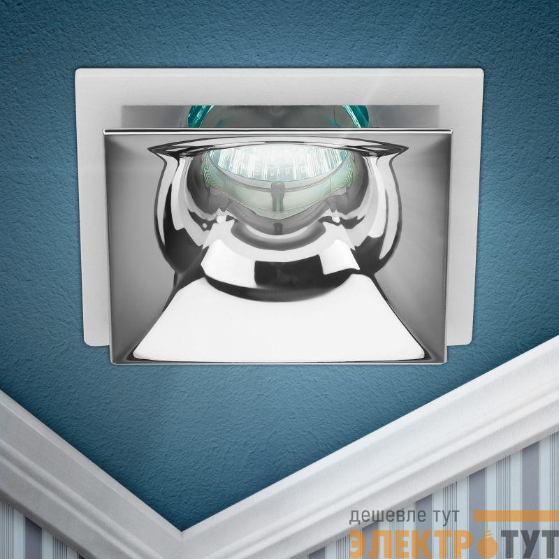 Светильник декоративный KL102 WH/CH MR16 GU5.3 встраив. бел. хром ЭРА Б0056354