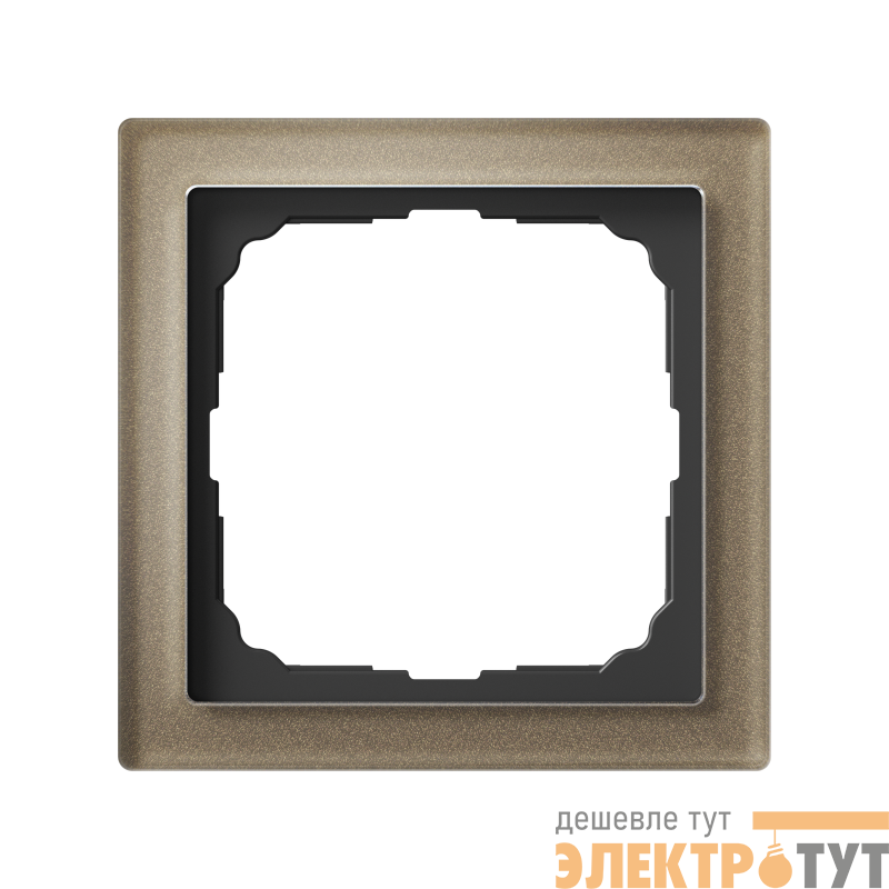 Рамка 1-м ArtGallery Pure органич. стекло шампань SE GAL320501