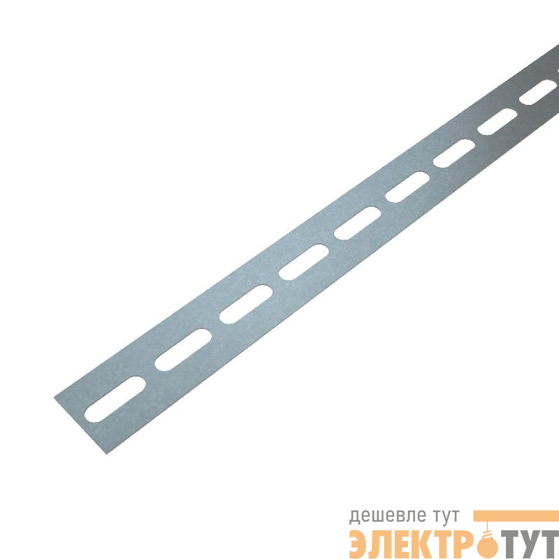 Полоса перфорированная 32мм L3000 2мм PP32-2.0-3000 КМ LO26887