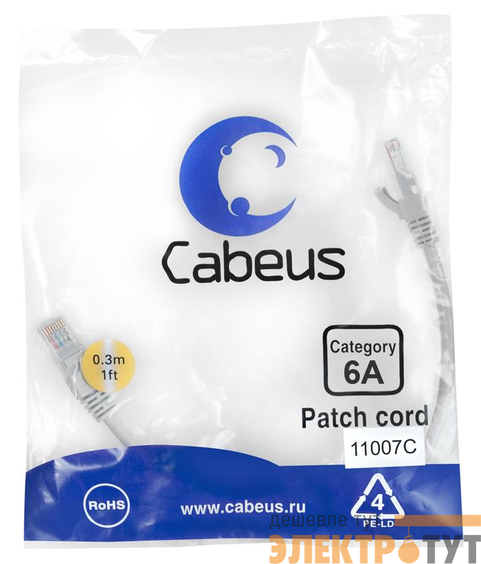 Патч-корд S/FTP кат.6A PC-SSTP-RJ45-Cat.6a-0.3m-LSZH 2xRJ45/8p8c экранир. LSZH (10G) 0.3м сер. Cabeus 11007c