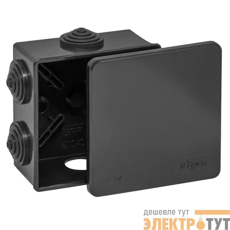Коробка распределительная ОП 85х85х40мм УХЛ1 IP54 черн. Ruvinil 67040Ч