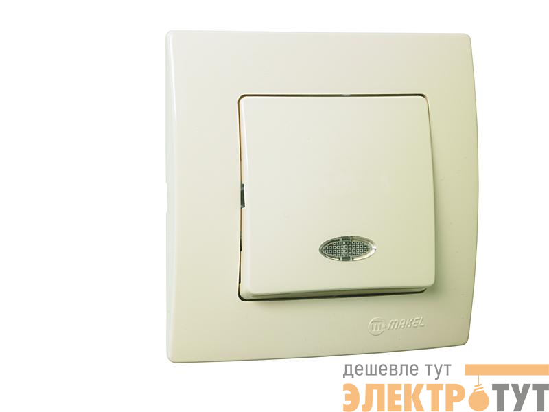 Выключатель 1-кл. Lillium с подсветкой Makel 32010021