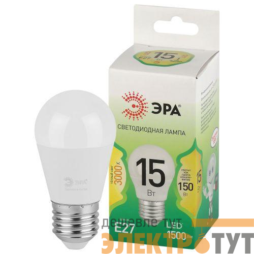 Лампа светодиодная GREEN LINE P45-15W-830-E27 GL 15Вт шар 3000К свет тепл. E27 Эра Б0067038