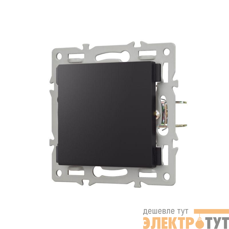 Заглушка для розетки SCT-MGG-PL-BK Arlight 044893
