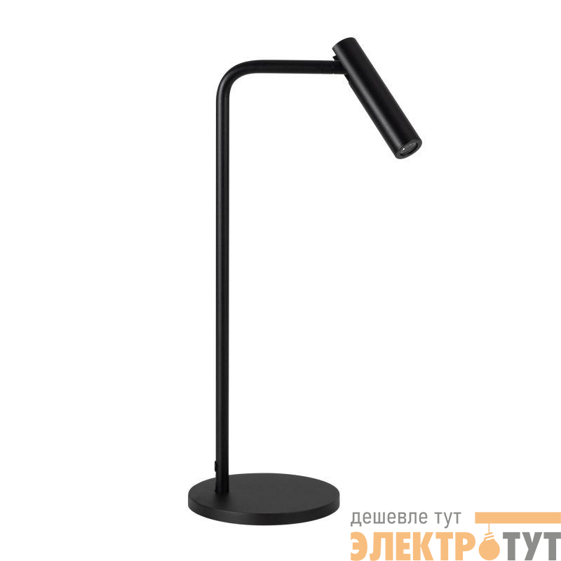 Светильник светодиодный SP-VERDI-TAB-3W Warm3000 (BK 20 deg 230В) IP20 металл Arlight 051670