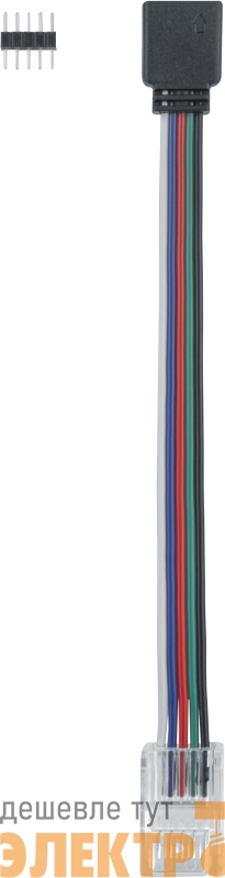Коннектор для гибкого соединения RGBW СД ленты 93 292 NLSC-RGBW10mm-PCRGBW-W-PC-IP20 (уп.5шт) NAVIGATOR 93292