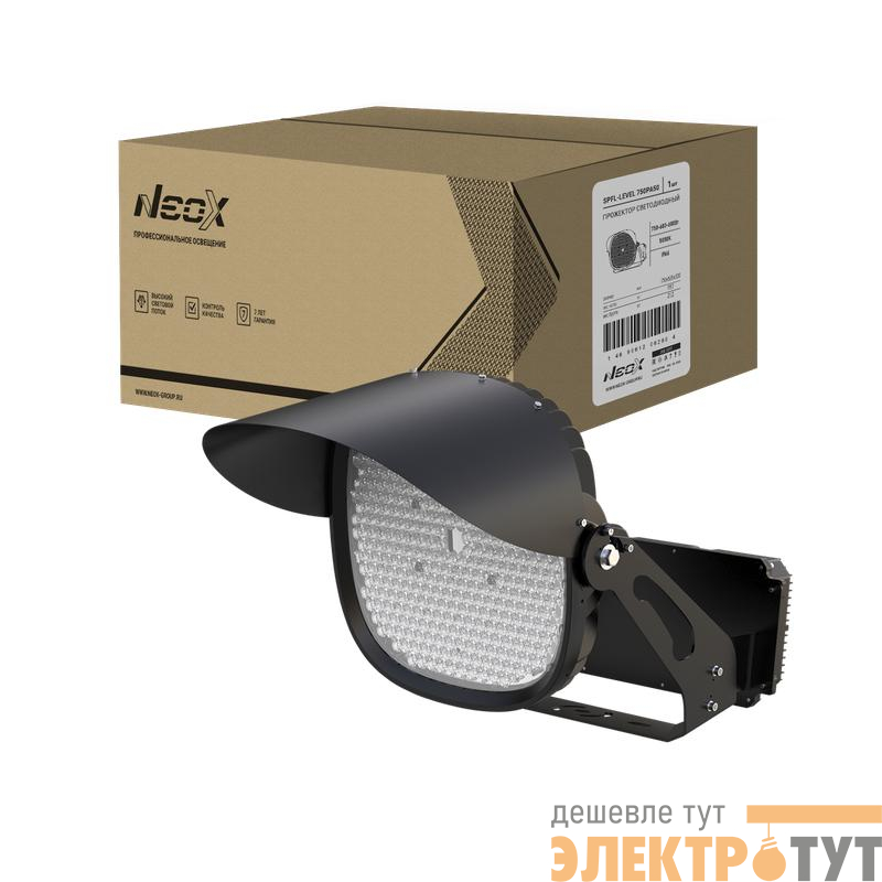 Прожектор светодиодный SPFL-LEVEL 750PA50 750/680/600Вт IP66 160лм/Вт 100-277В 40град. 7 лет черн. NEOX 4690612062907