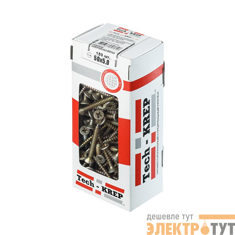 Саморез универсальный 50х5.0 желт. (уп.150шт) Zitar 102263