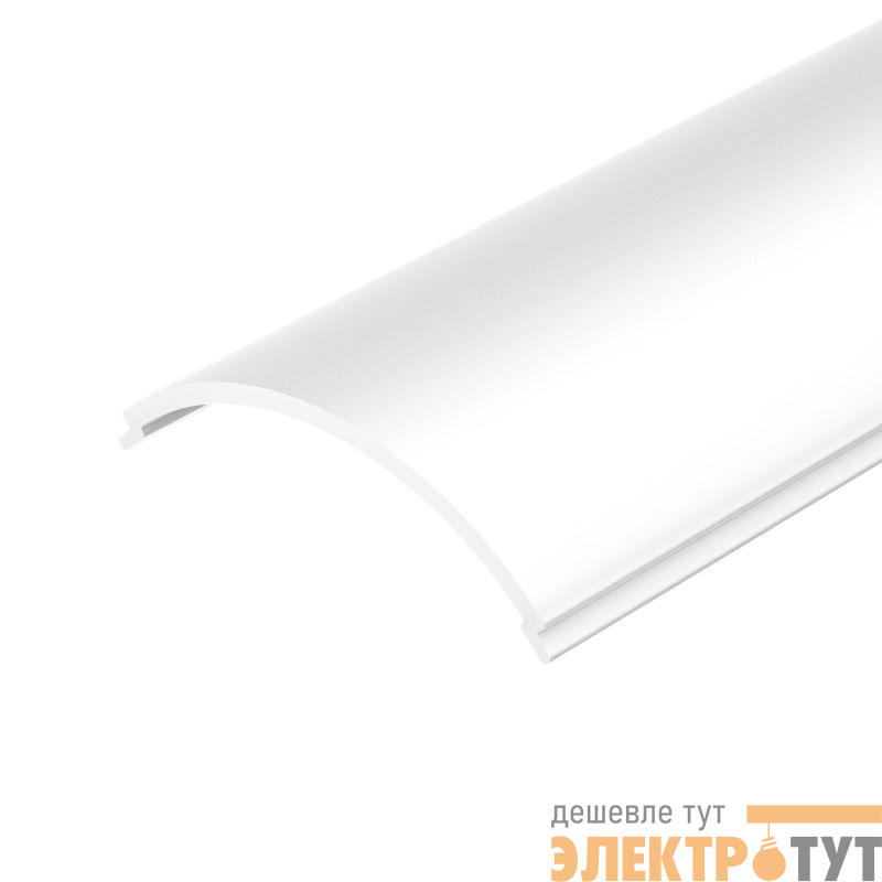 Экран SL-KANT-H15-3000 OPAL-S 3м пластик Arlight 036044