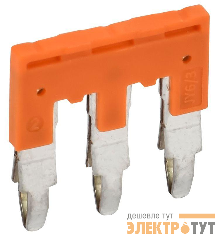 Перемычка JY6-3 ARMAFIX IEK AF-CT30-00-K03-006-EC-03P