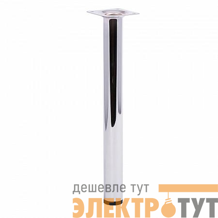 Ножка круглая нерегулируемая d30х300мм метал. хром Tech-Krep/Zitar 151266