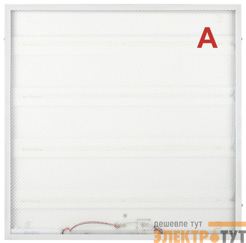 Светильник светодиодный SPO-6-36-6K-P-EM 36Вт 6500К 595х595 призма со встроен. БАП 1ч 20% Эра Б0065299