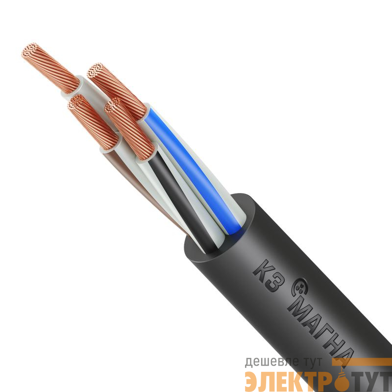 Кабель КГВВнг(А)-LS 4х1.0 (N) 220/380-3 (м) Магна УТ000028802