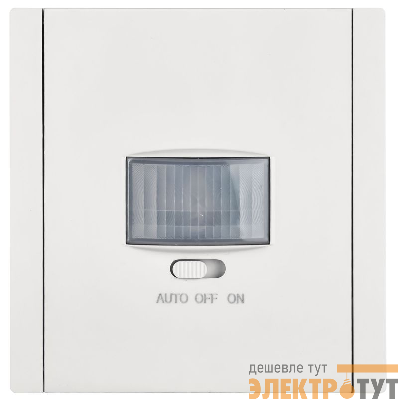 Датчик движения FORTE&PIANO FP255 бел. IEK FP-MS10-N-150-05-K01