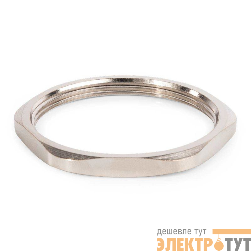 Гайка латунная плоская ГП-М50 (уп.25шт) Fortisflex 88236