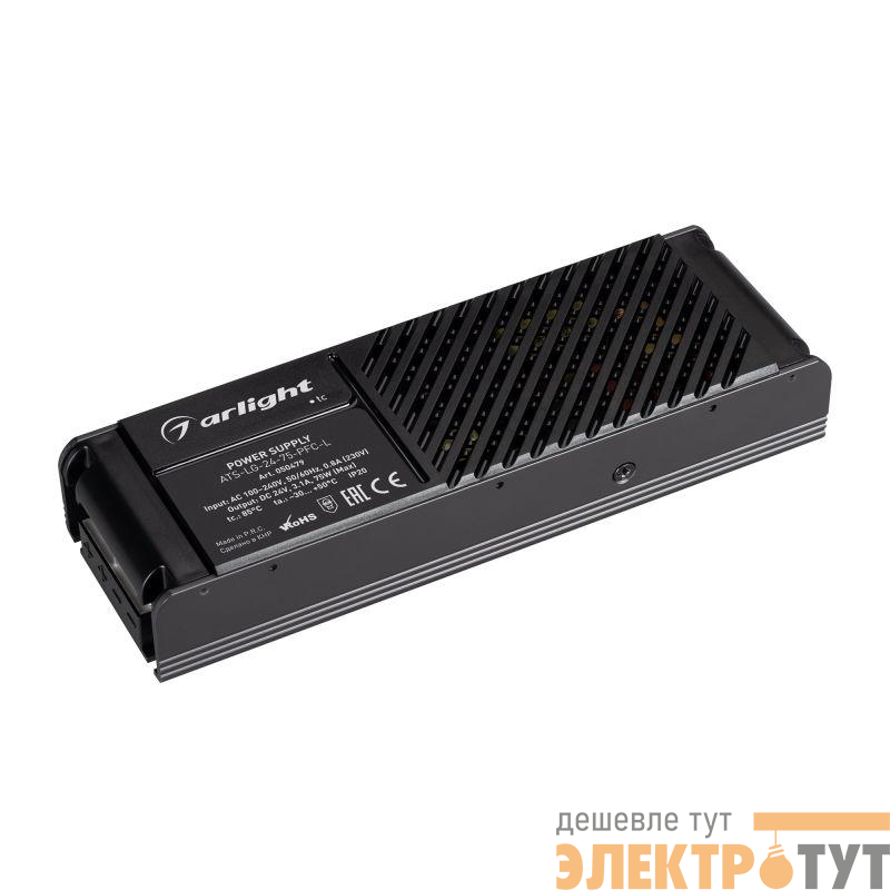 Блок питания ATS-LG-24-75-PFC-L 24В 3.1А 75Вт IP20 сетка Arlight 050479