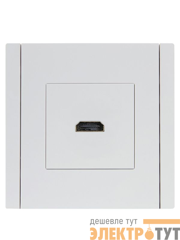 Розетка HDMI FORTE&PIANO FP240 бел. IEK FP-H10-K01