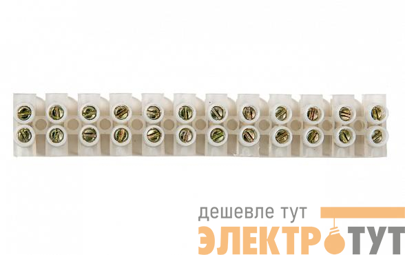 Колодка КЗВ 20-12 20А 4-12мм 12пар IN HOME 4690612032559