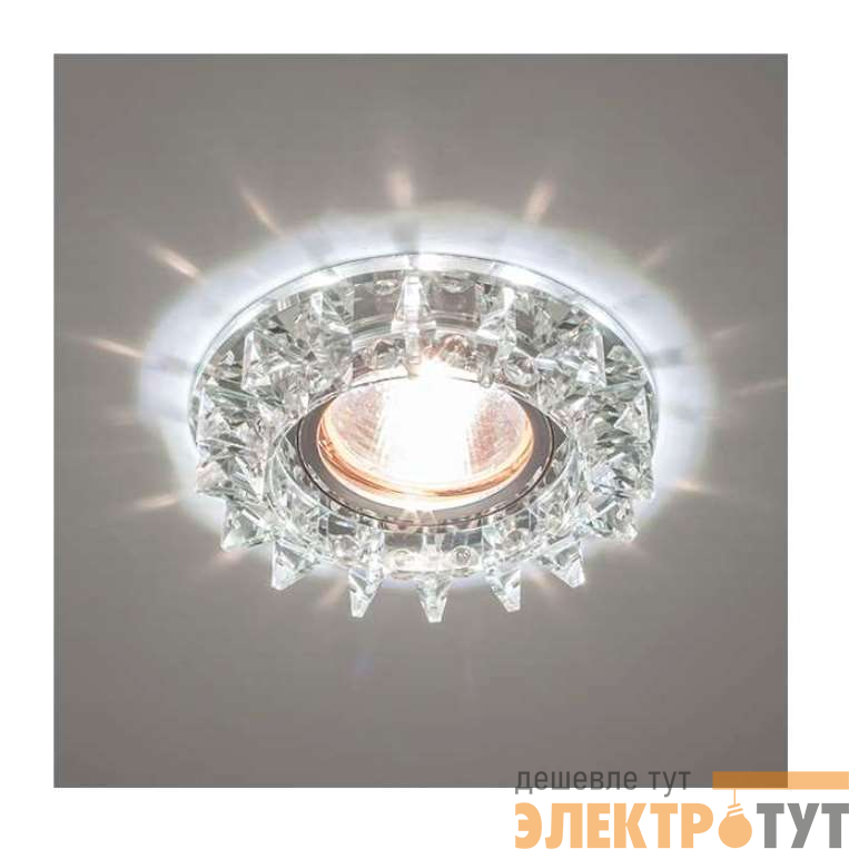 Светильник Bohemia LED 51 5 70 декор. из огран. стекла со светодиод. подсветкой MR16 ИТАЛМАК IT8502