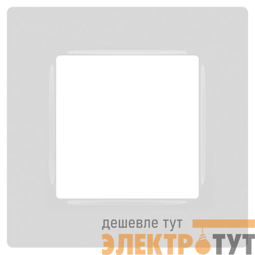 Рамка 1-м Эра12 12-5201-01 Классик бел. Эра Б0067758