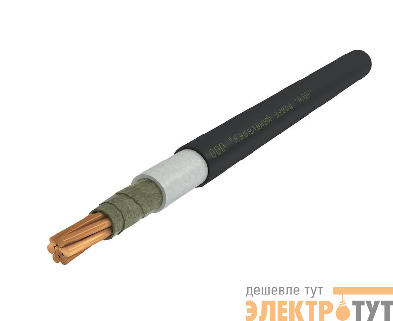 Кабель ВВГнг(А)-FRLS 1х50 МК Б 0.66кВ (м) АЛЮР 00-00004154