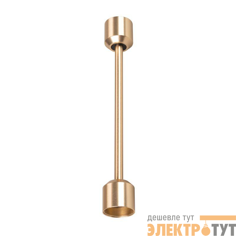 Коннектор жесткий с питанием ART-APRIORI-CON-ROD-A-L260-POWER (GD вертикальный) IP20 металл Arlight 037631